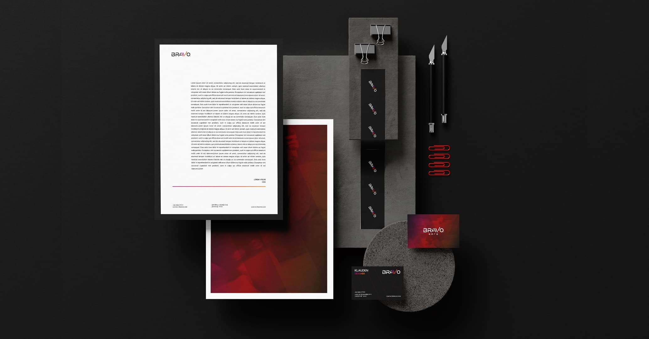 BRAVO Visual Identity - Mobile Application