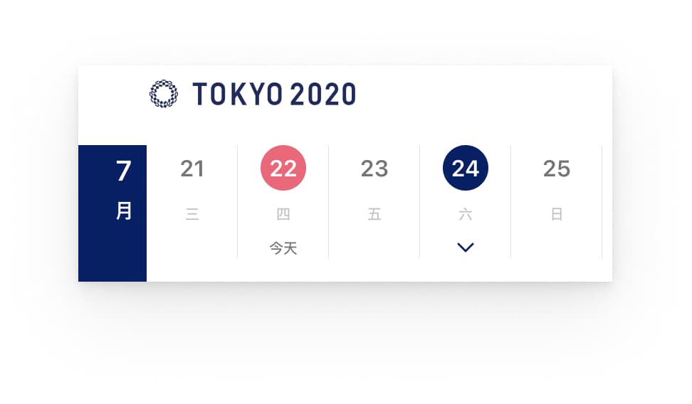 OLYMPIC Tokyo Games UI